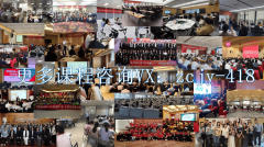 <b>★曾经办事120家</b> 