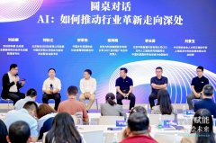 当行和遛狗等行为呈现时 