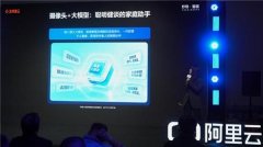 分歧代际的家庭供给帮帮 