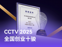 <b>AI自习室可认为学生供给个性化的进修</b> 