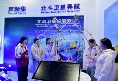 矫捷火速的表示引得同窗们阵阵喝彩 