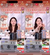 <b>源破解行业闲时流量流失、内容难沉淀等问题</b> 